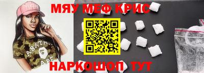 каннабис Коммунар