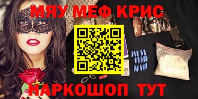 марихуана Конаково