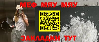 каннабис Коммунар