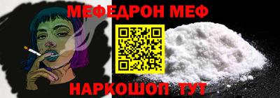 марихуана Комсомольск-на-Амуре