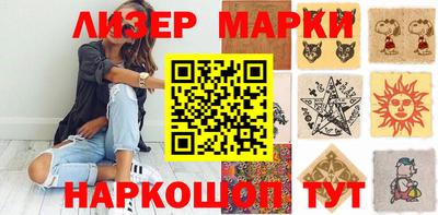 каннабис Коммунар