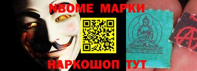 каннабис Коммунар