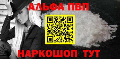 марихуана Конаково