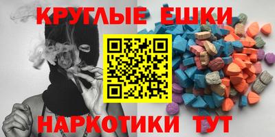 марихуана Конаково
