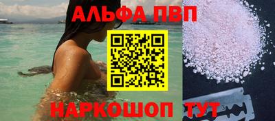 марихуана Конаково