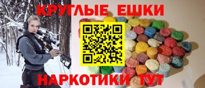 каннабис Коммунар