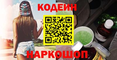 каннабис Коммунар