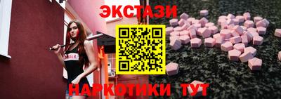 марихуана Конаково