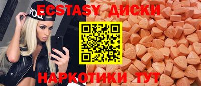 каннабис Коммунар