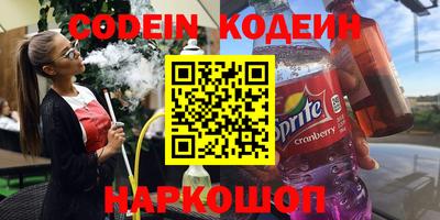 марихуана Конаково