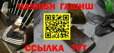 каннабис Коммунар