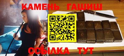 каннабис Коммунар