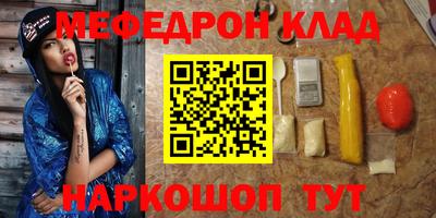 каннабис Коммунар