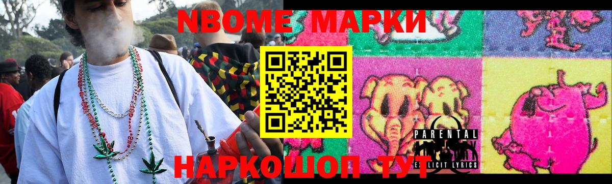 LSD-25 экстази кислота  Вход с VPN  LSD-25 экстази  Киселёвск 